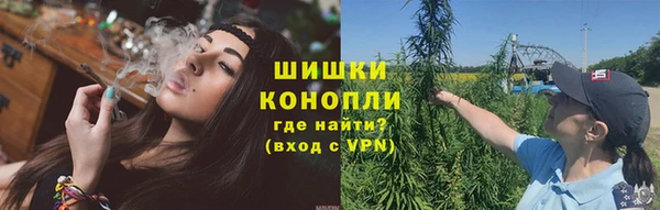 mix Армянск