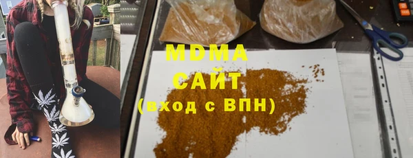 скорость mdpv Алексин