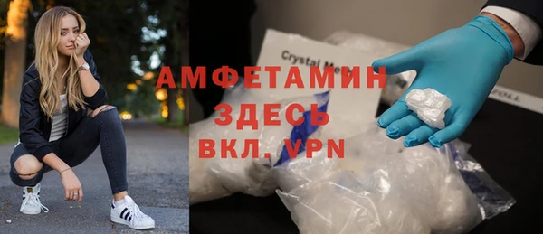 марки nbome Аркадак