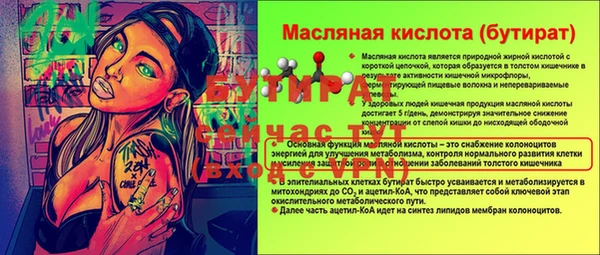 твердый Арсеньев