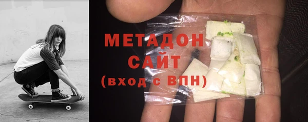 твердый Арсеньев