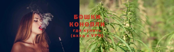 марки nbome Аркадак