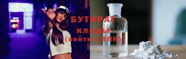 твердый Арсеньев