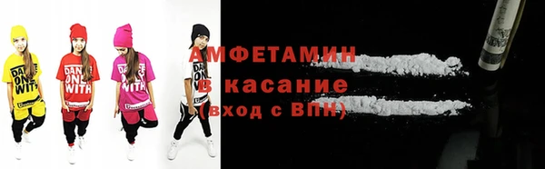 марки nbome Аркадак