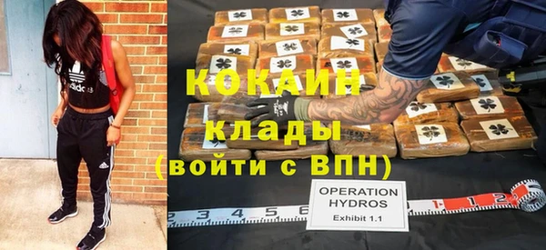 марки nbome Аркадак
