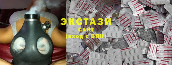 твердый Арсеньев