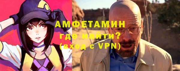 марки nbome Аркадак