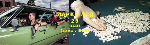 мяу мяу мука Алзамай
