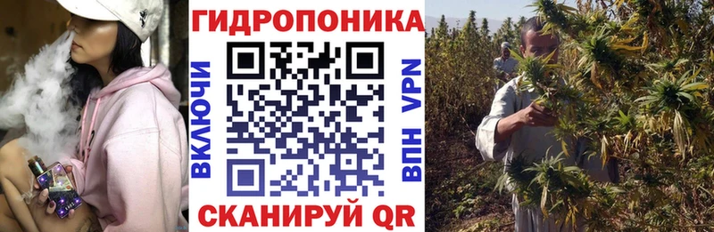 Каннабис AK-47  Спасск-Дальний 